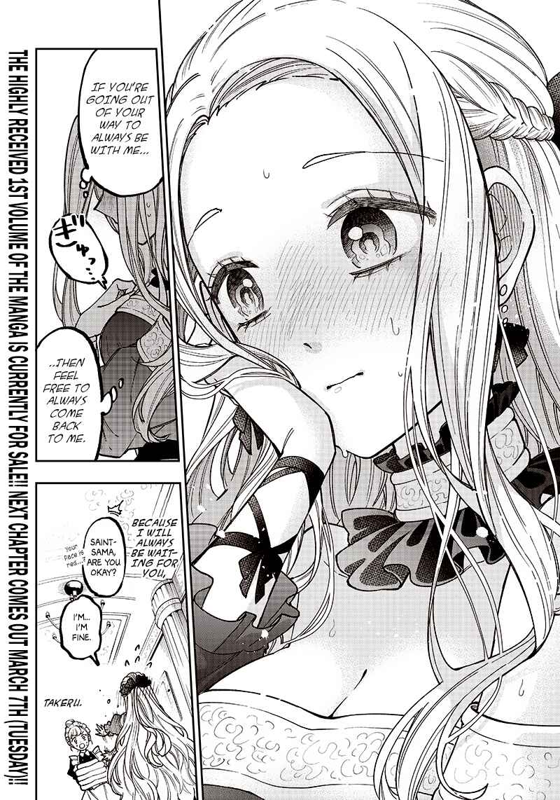 Kyuuseishu «Messiah» ~Isekai wo Sukutta Motoyuusha ga Mamono no Afureru Genjitsu Sekai wo Musou Suru~ Chapter 10.5 - Page 6