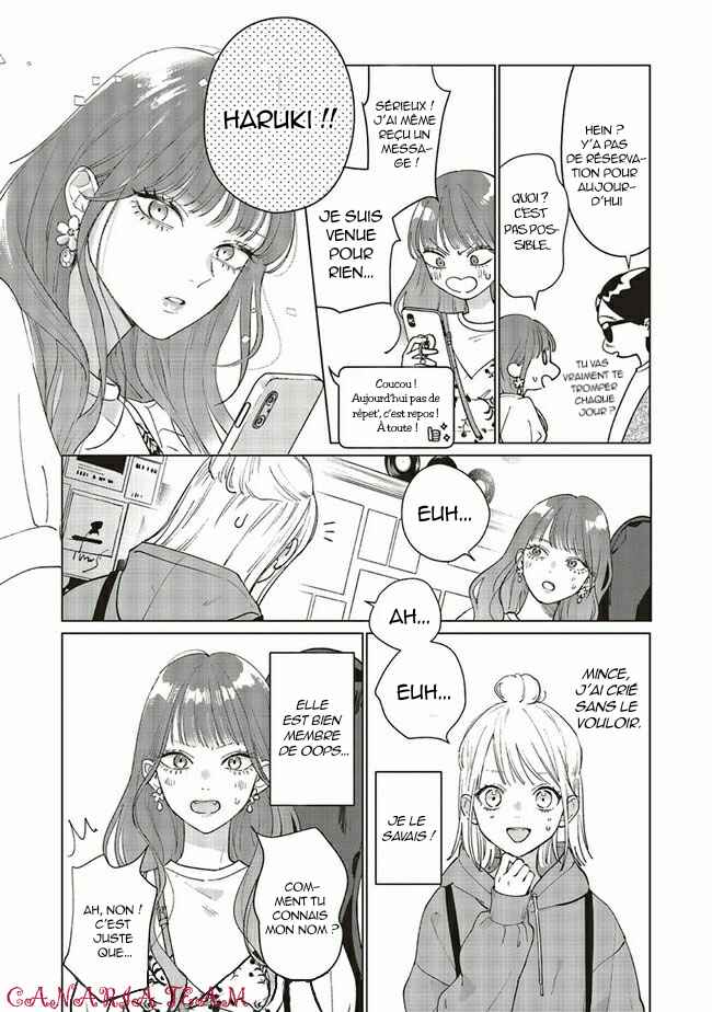 Studio Cabana Chapter 3 - Page 15