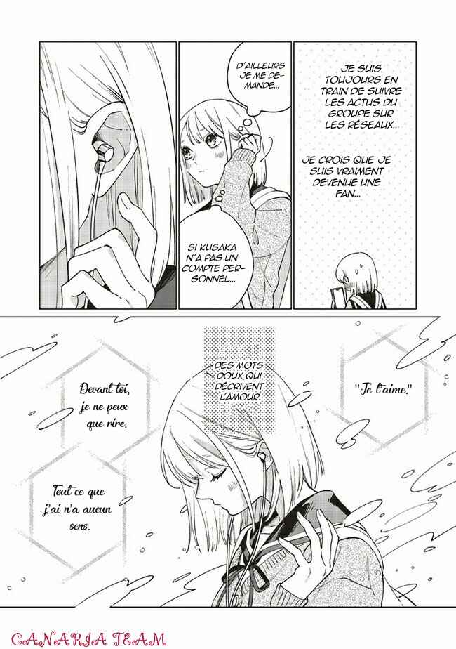 Studio Cabana Chapter 3 - Page 3