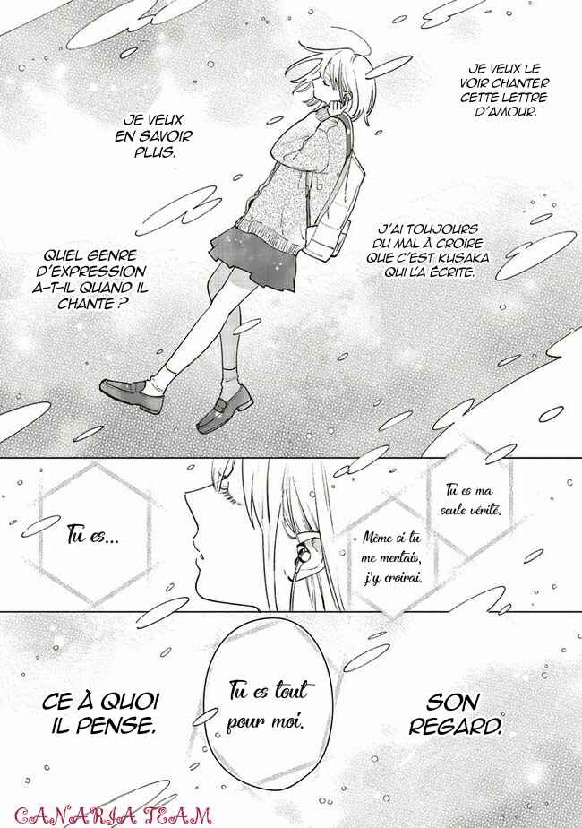 Studio Cabana Chapter 3 - Page 4