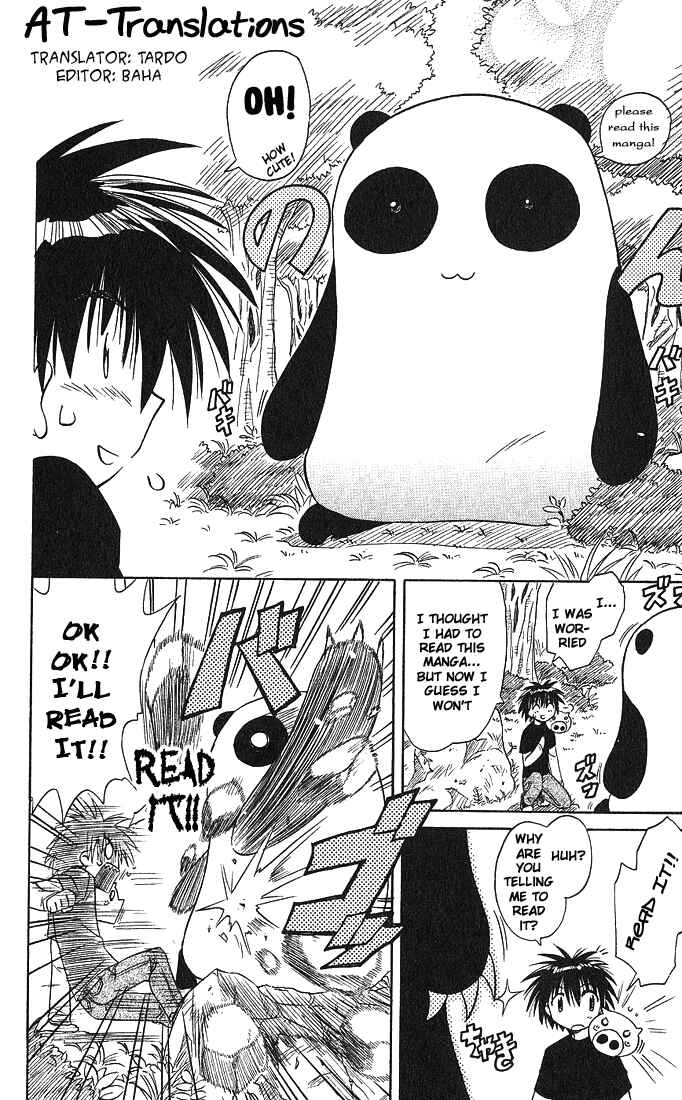 Nagasarete Airantou Chapter 10 - Page 27