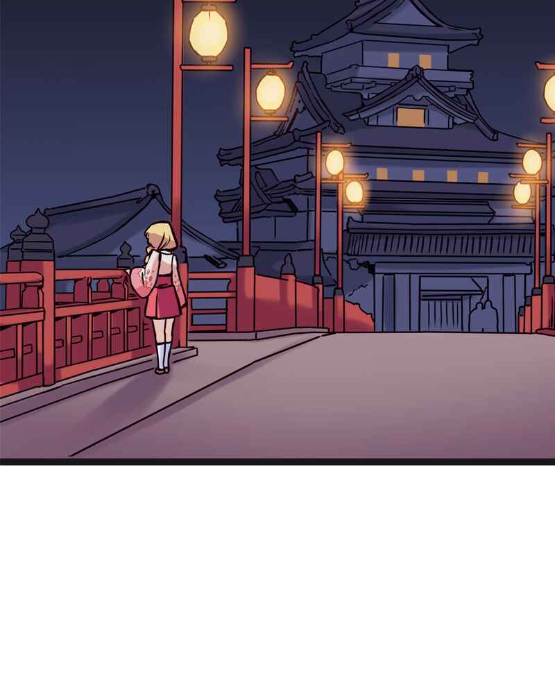 Everywhere & Nowhere Chapter 116 - Page 24