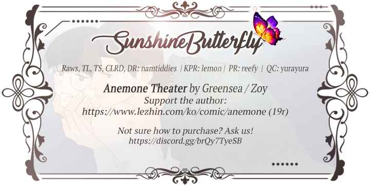 Anemone Theater Chapter 2 - Page 2