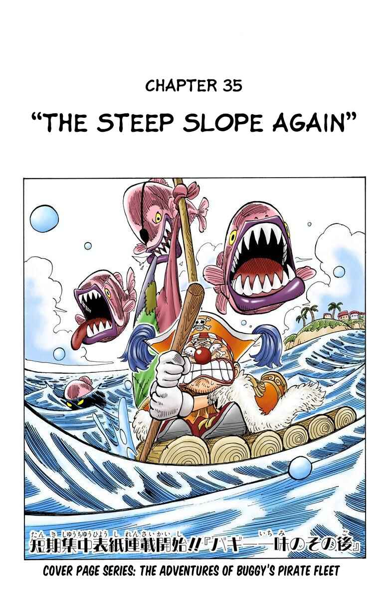 One Piece (Official Colored) Chapter 35 - Page 2