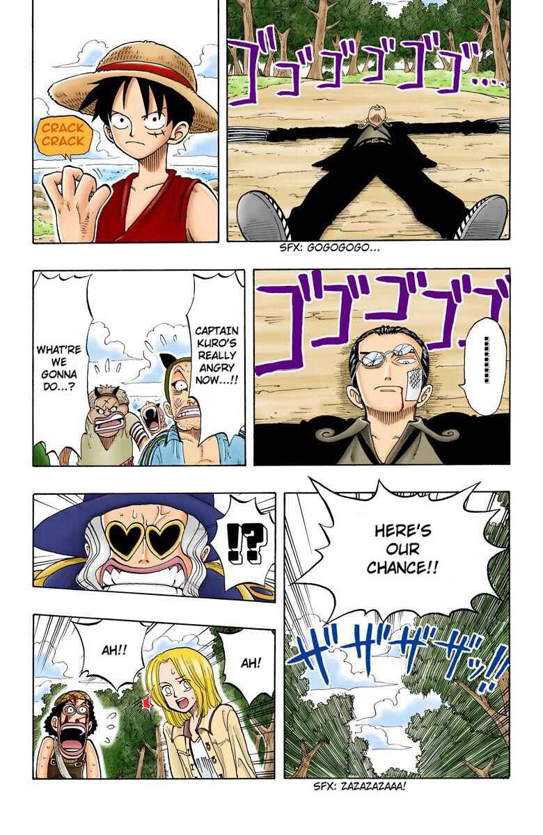 One Piece (Official Colored) Chapter 35 - Page 4