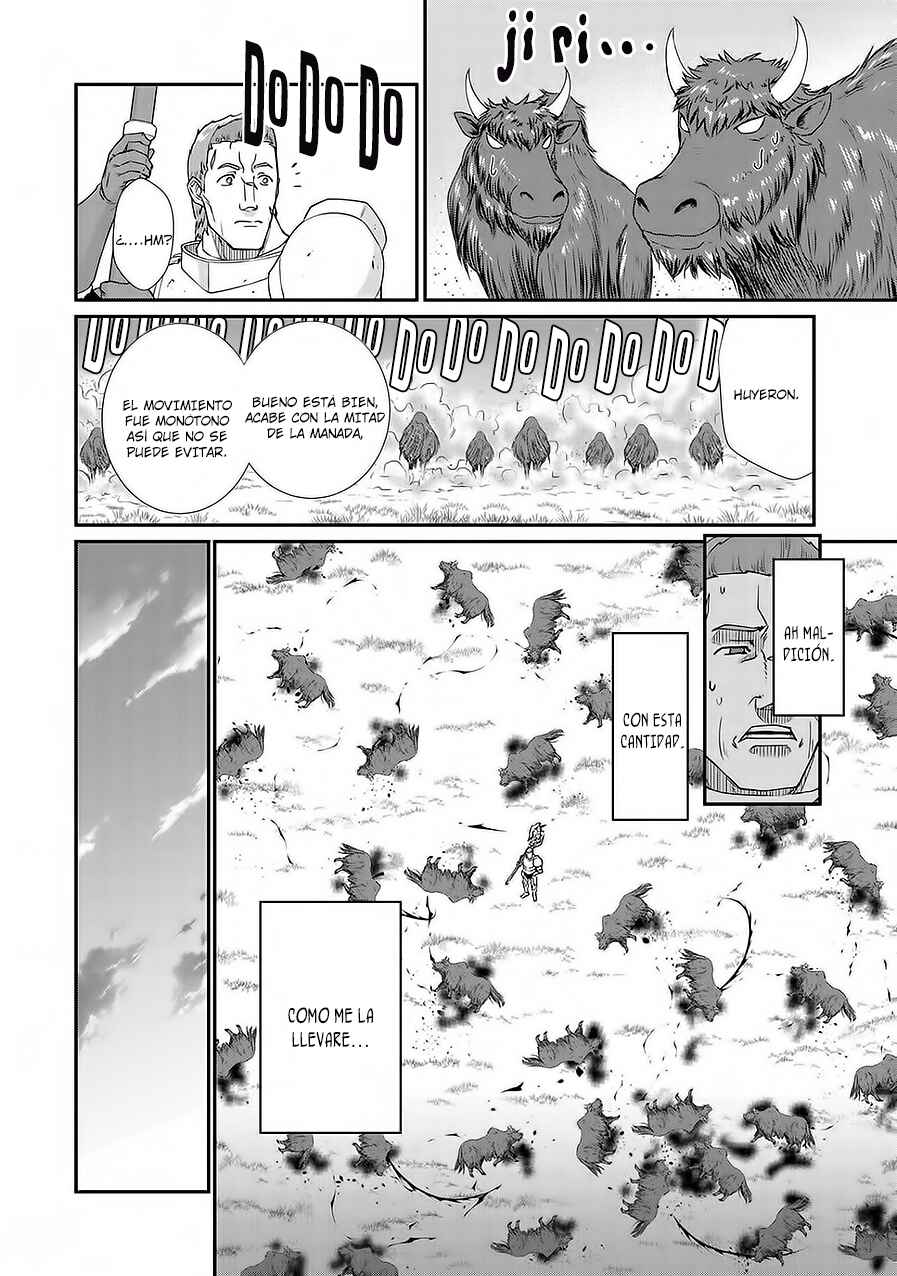 Ryoumin 0-nin Start no Henkyou Ryoushusama ~Ao no Dias to Soukaku no Otome~ Chapter 2 - Page 15
