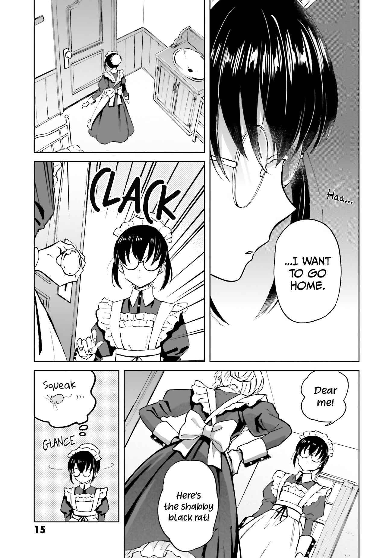 Shaba no "Futsuu" wa Muzukashii Chapter 1.1 - Page 16