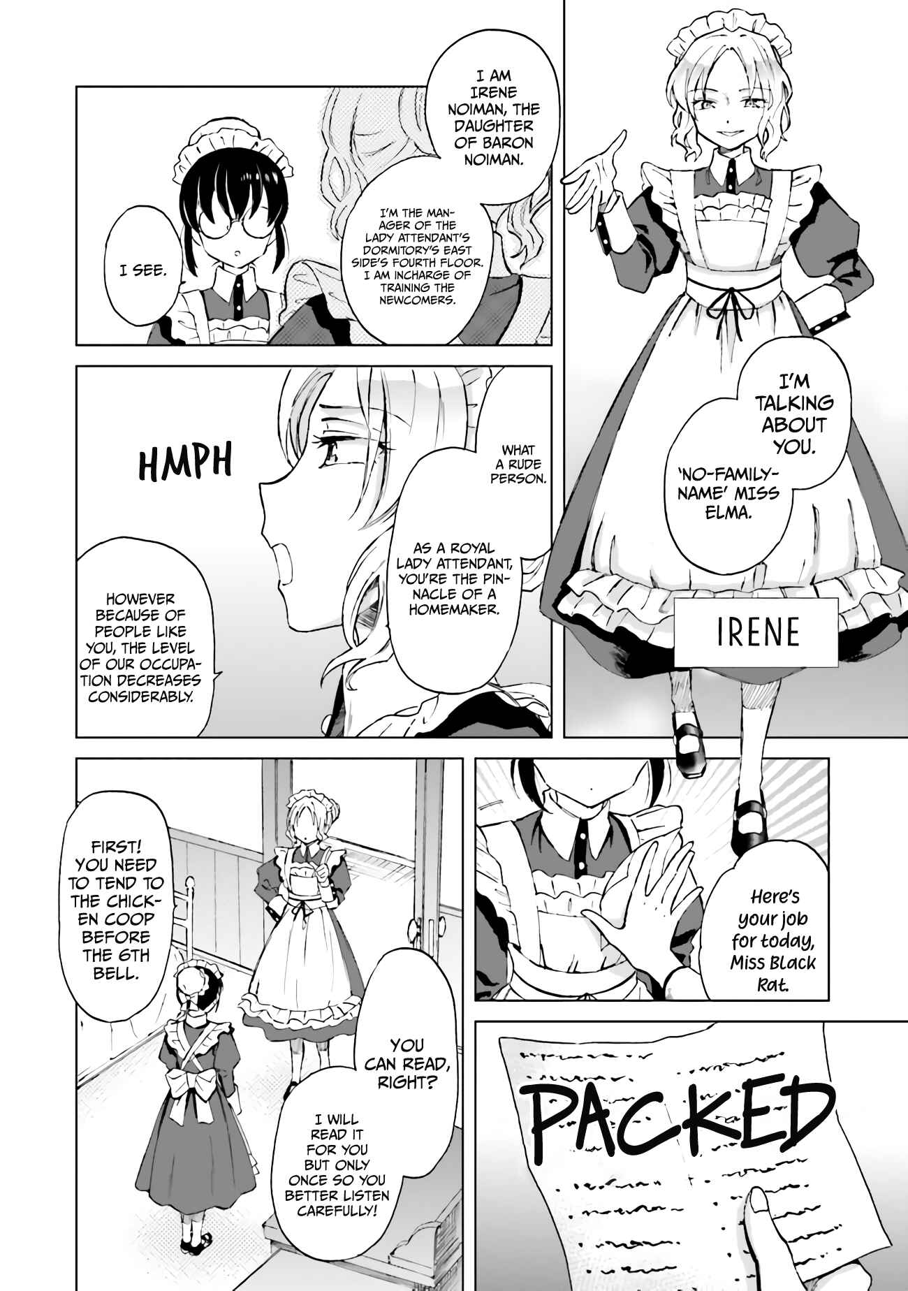 Shaba no "Futsuu" wa Muzukashii Chapter 1.1 - Page 17