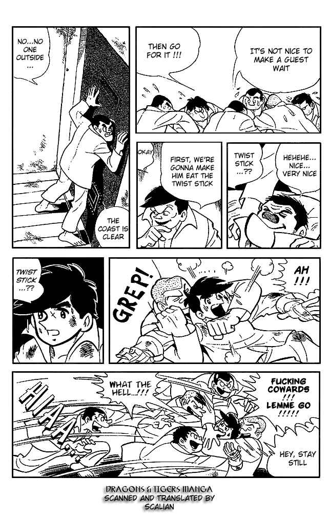Ashita no Joe Chapter 9 - Page 16