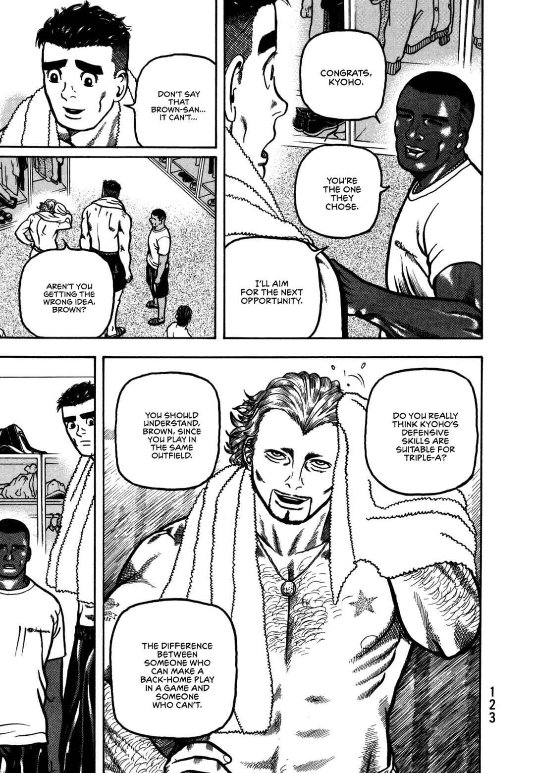 Giant Chapter 3 - Page 15