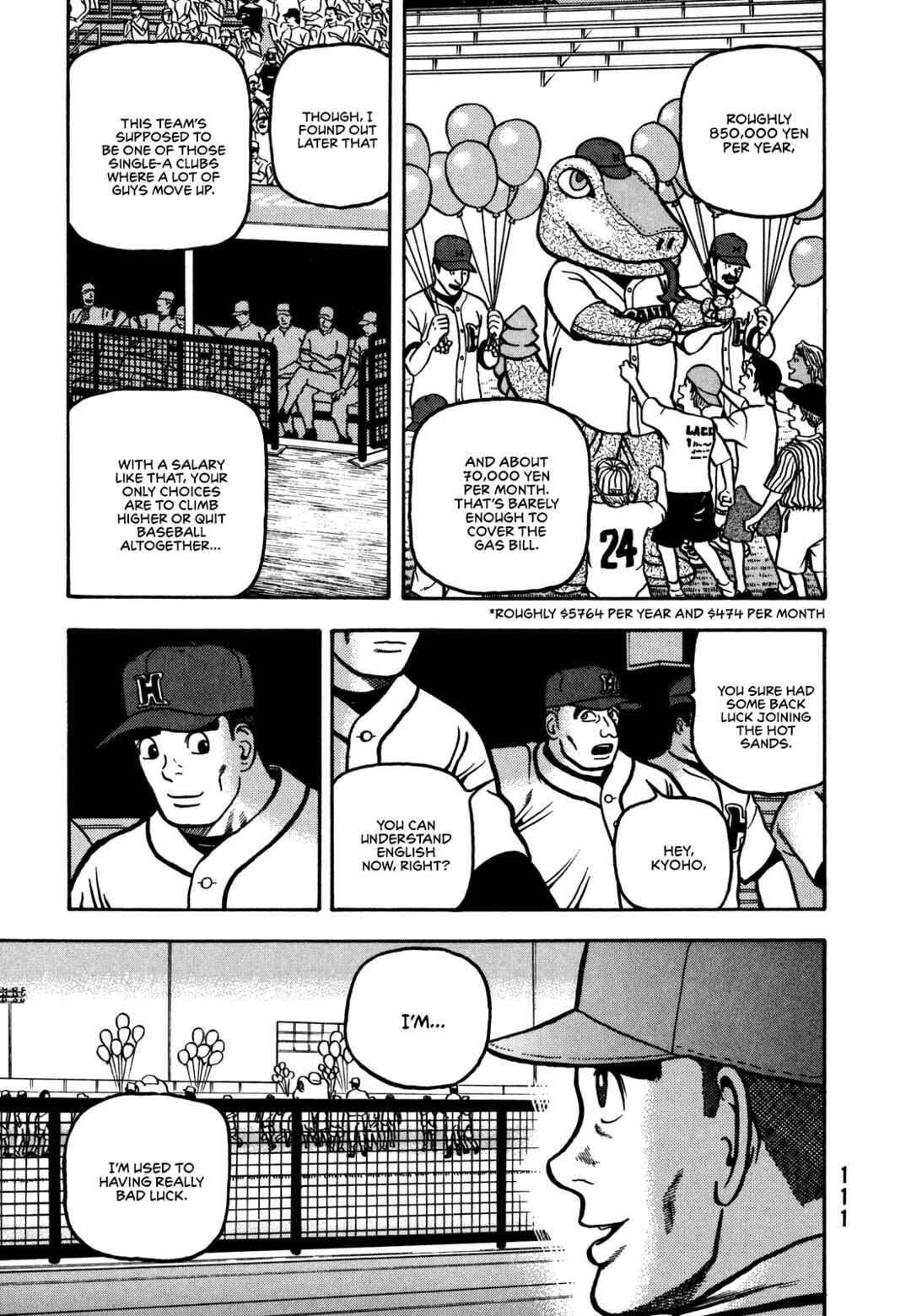 Giant Chapter 3 - Page 3