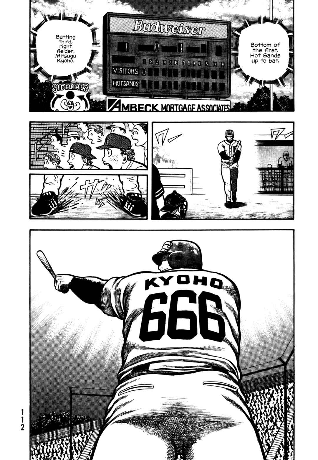 Giant Chapter 3 - Page 4