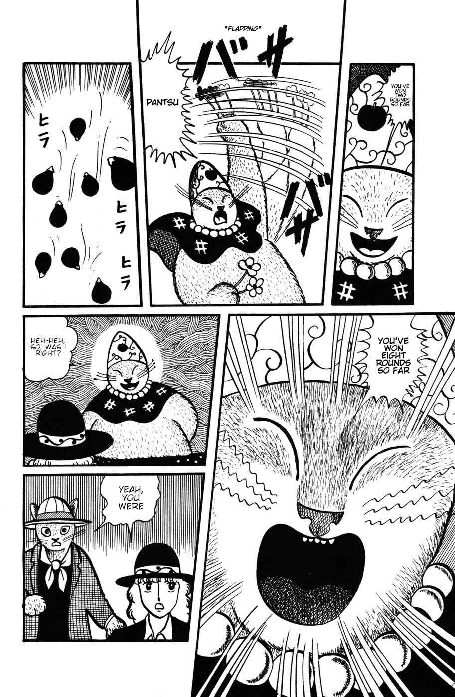 Atagoal Monogatari Chapter 27 - Page 10