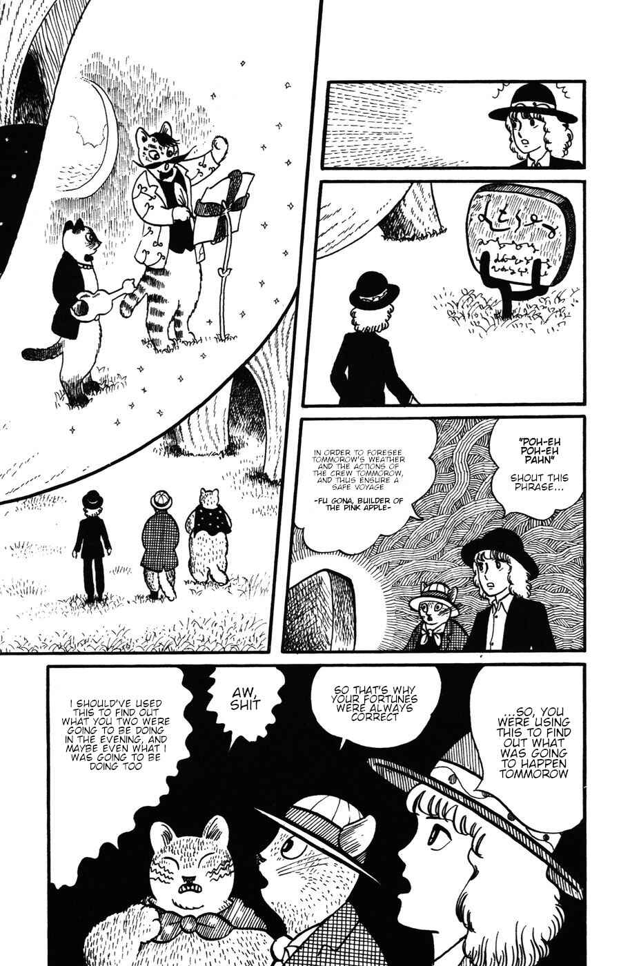 Atagoal Monogatari Chapter 27 - Page 21