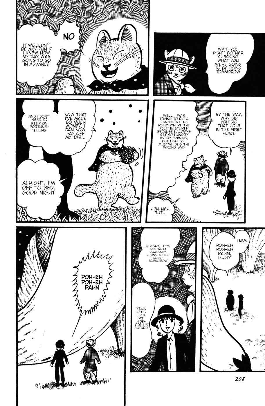 Atagoal Monogatari Chapter 27 - Page 22