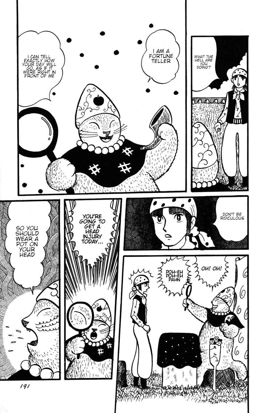 Atagoal Monogatari Chapter 27 - Page 5