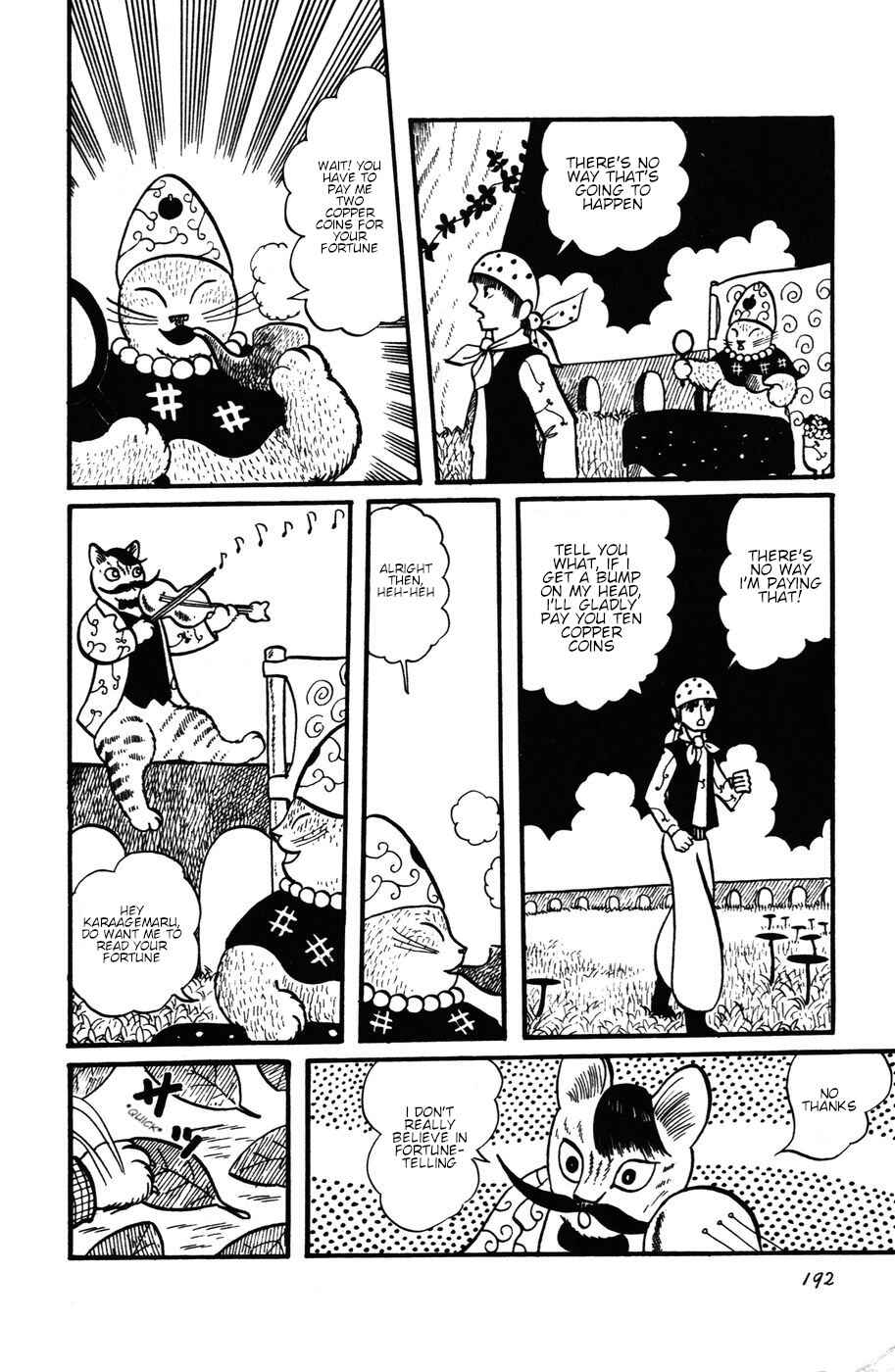 Atagoal Monogatari Chapter 27 - Page 6