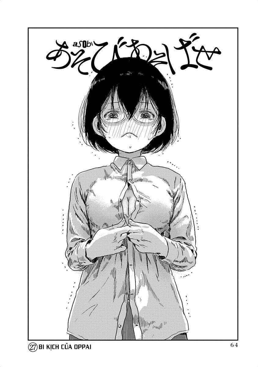 Asobi Asobase Chapter 27 - Page 3