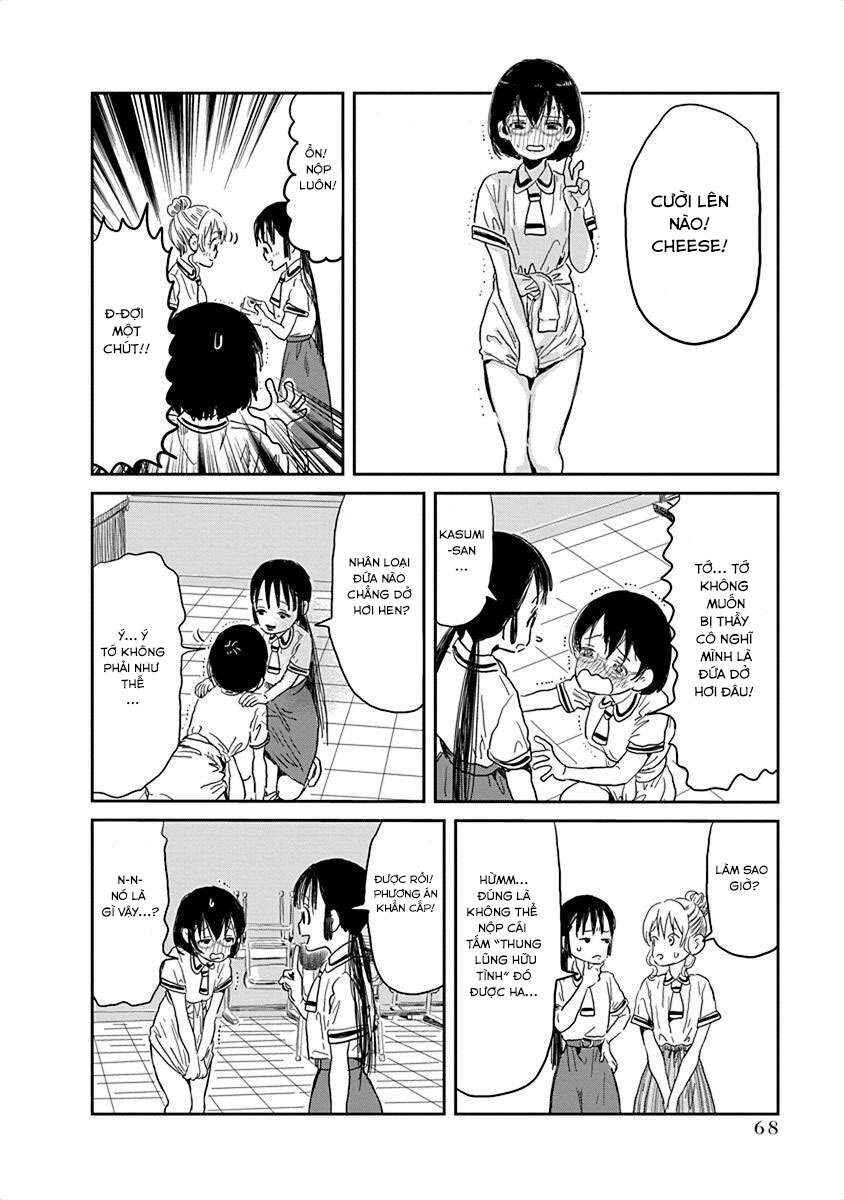 Asobi Asobase Chapter 27 - Page 7