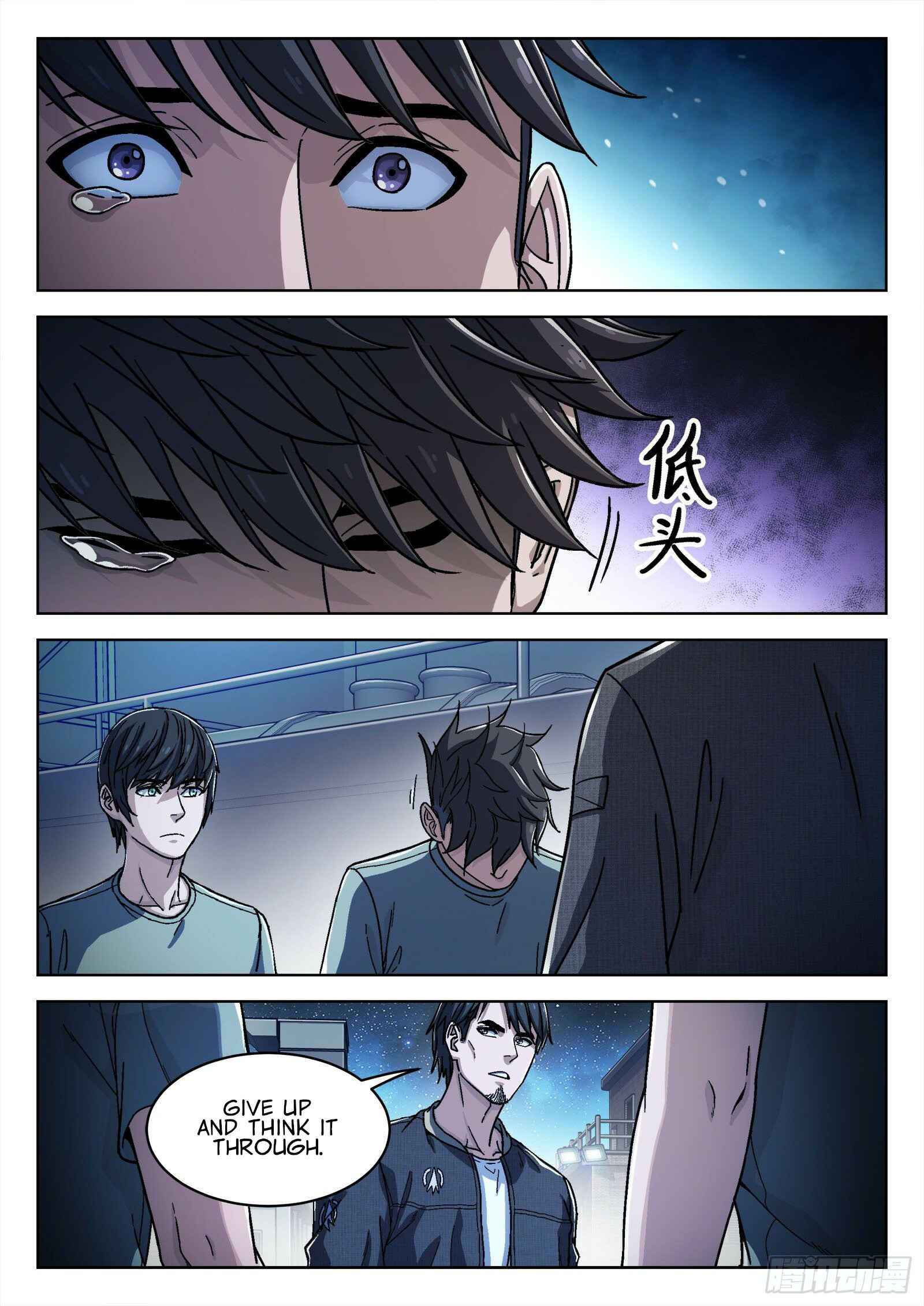 Beyond the Sky Chapter 44 - Page 11