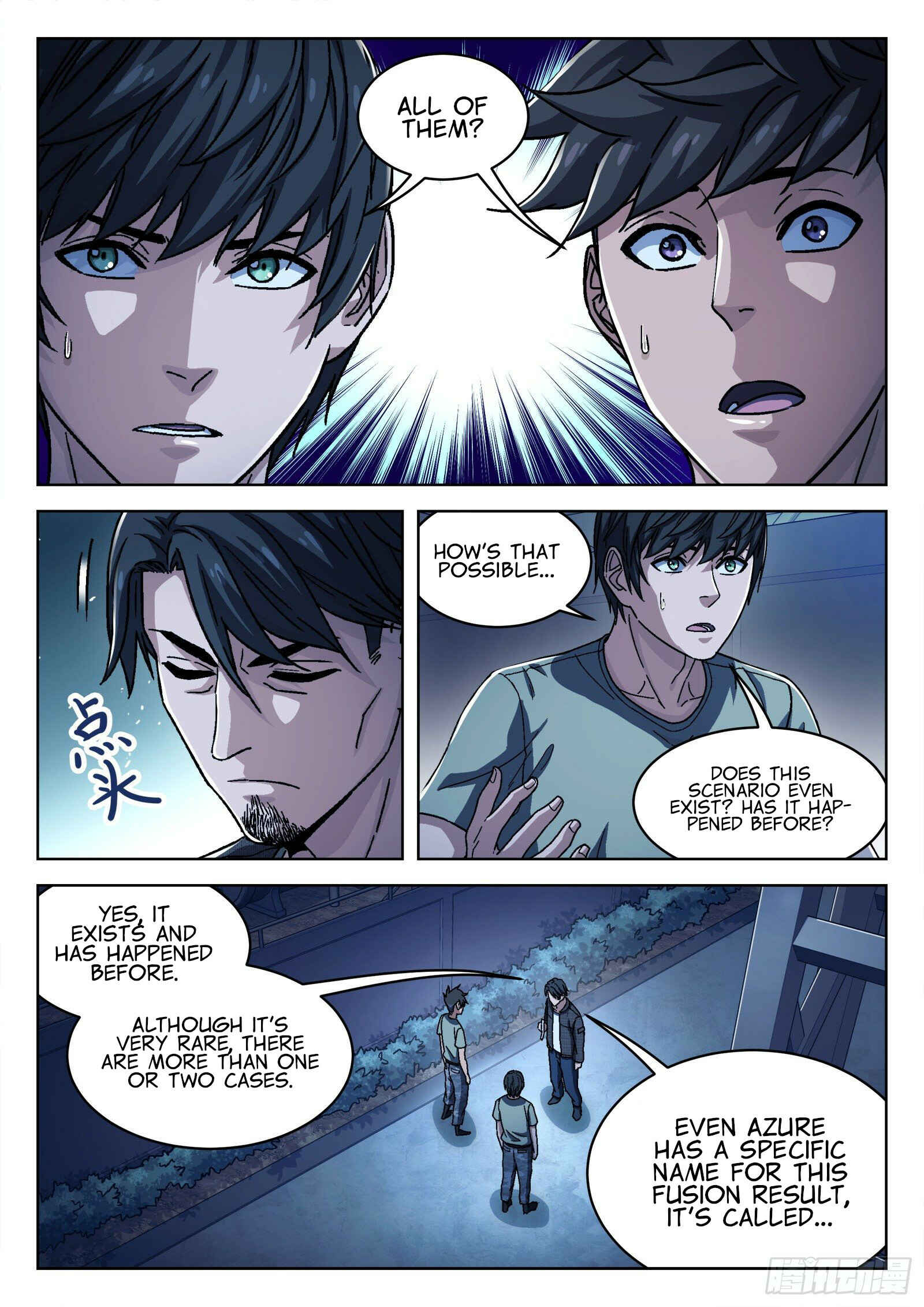 Beyond the Sky Chapter 44 - Page 3