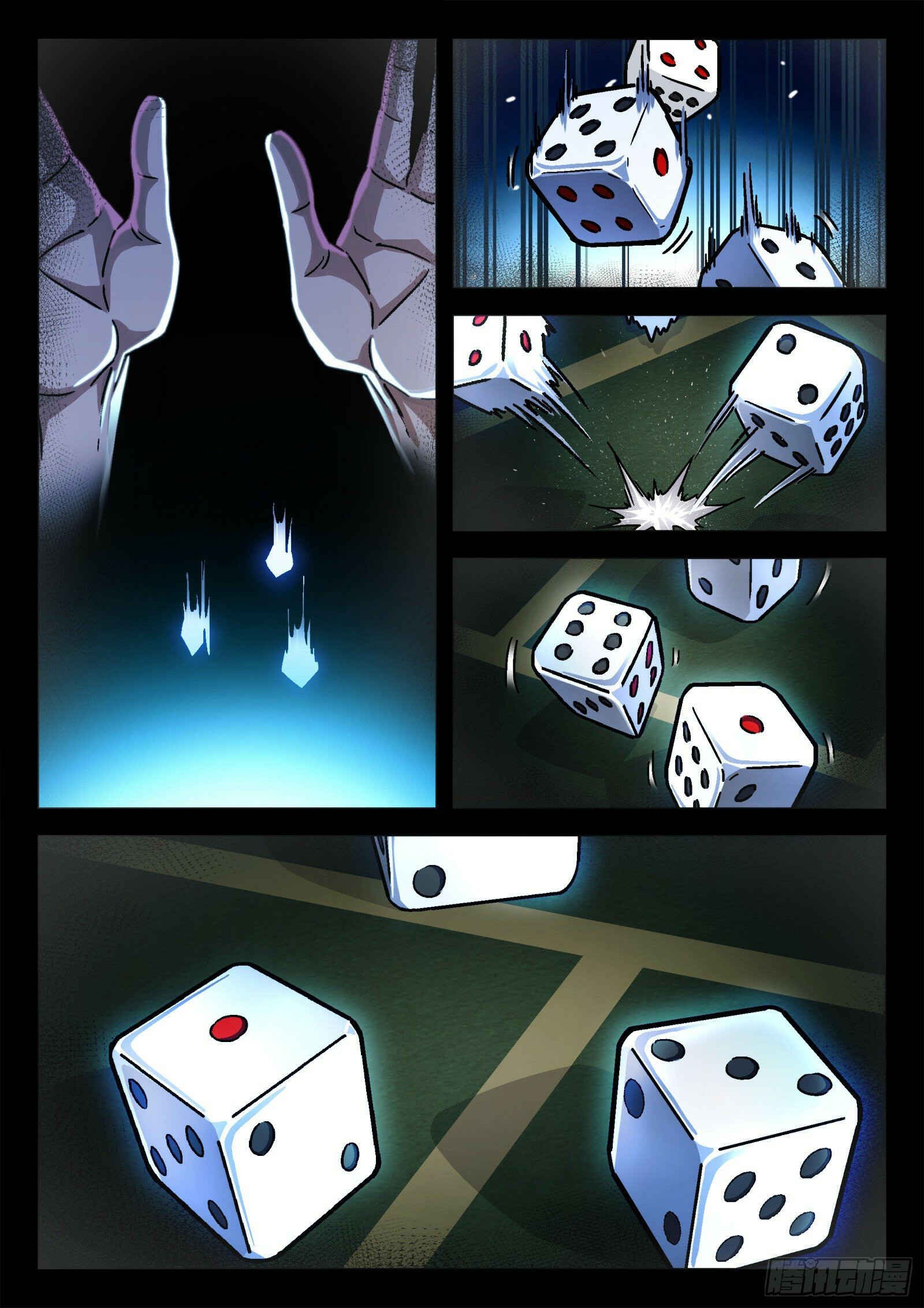 Beyond the Sky Chapter 44 - Page 5