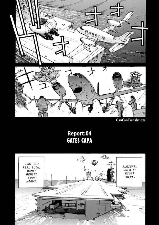Mobile Suit Zeta Gundam: Day After Tomorrow - From Kai Shiden's Report Chapter 4 - Page 1