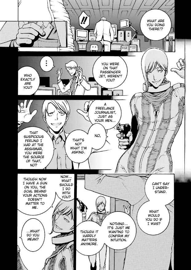 Mobile Suit Zeta Gundam: Day After Tomorrow - From Kai Shiden's Report Chapter 4 - Page 12