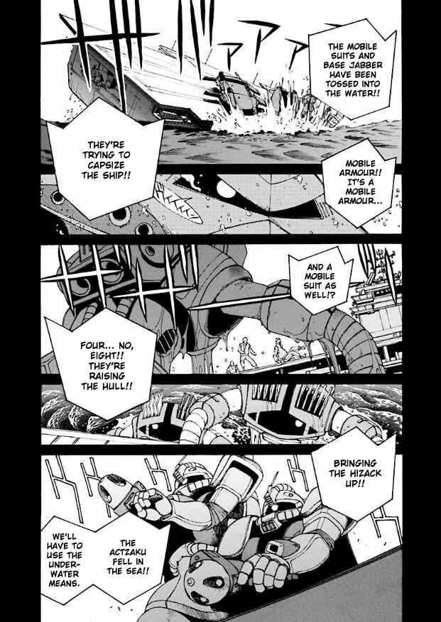 Mobile Suit Zeta Gundam: Day After Tomorrow - From Kai Shiden's Report Chapter 4 - Page 15
