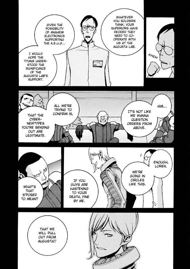 Mobile Suit Zeta Gundam: Day After Tomorrow - From Kai Shiden's Report Chapter 4 - Page 9