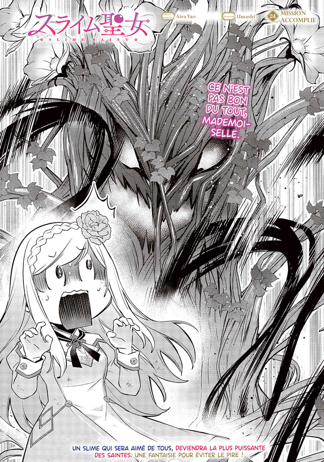 Slime Seijo Chapter 24 - Page 4