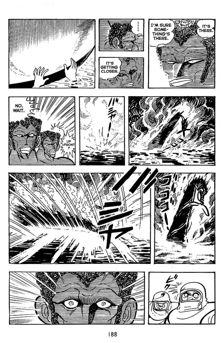 Maju Battlefront Chapter 21 - Page 14