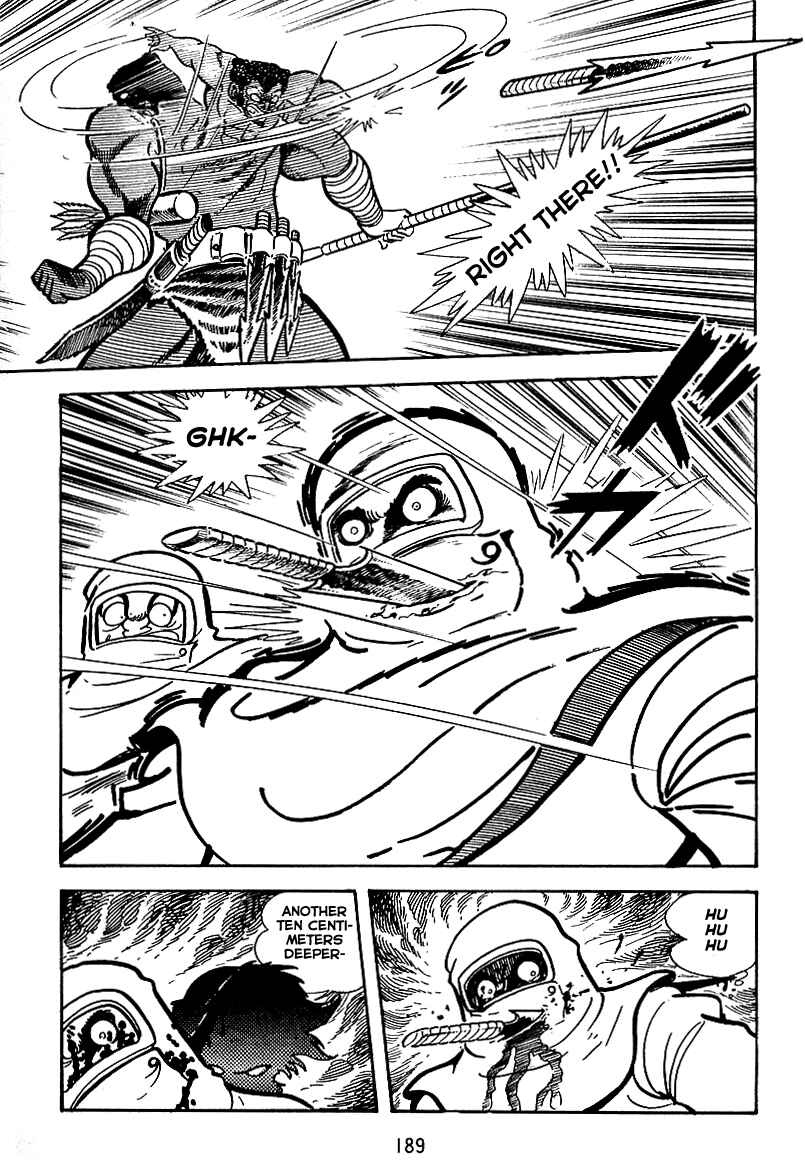Maju Battlefront Chapter 21 - Page 15