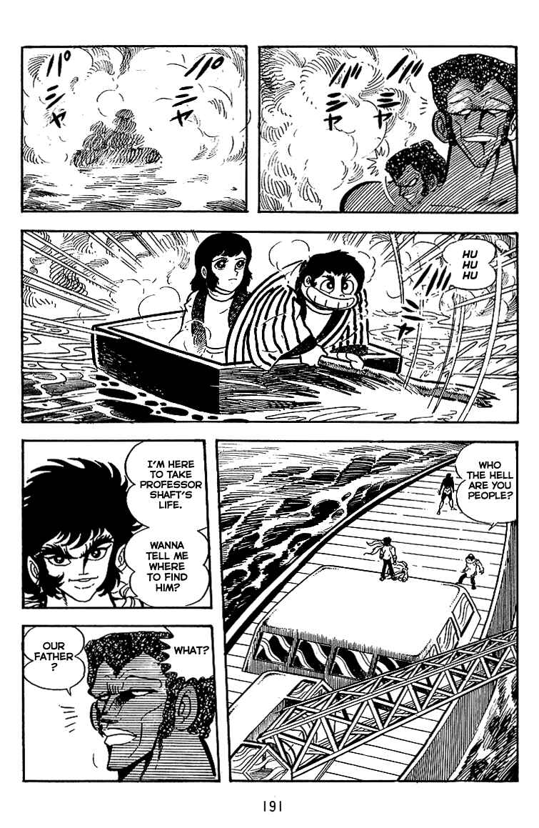 Maju Battlefront Chapter 21 - Page 17