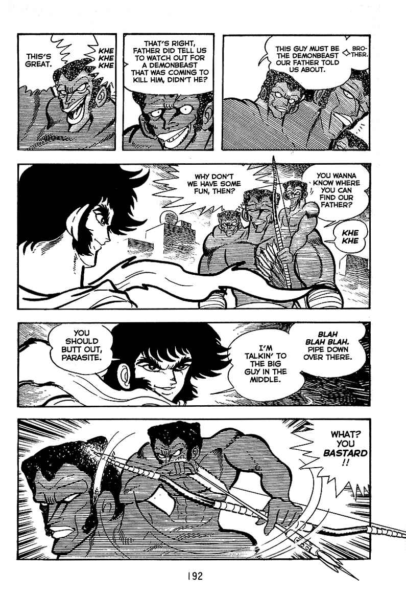 Maju Battlefront Chapter 21 - Page 18