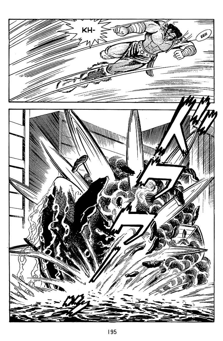 Maju Battlefront Chapter 21 - Page 21