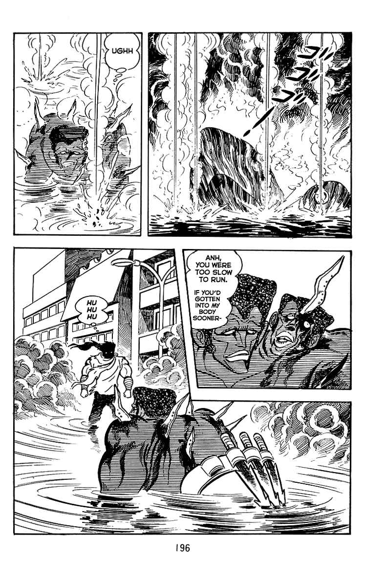 Maju Battlefront Chapter 21 - Page 22