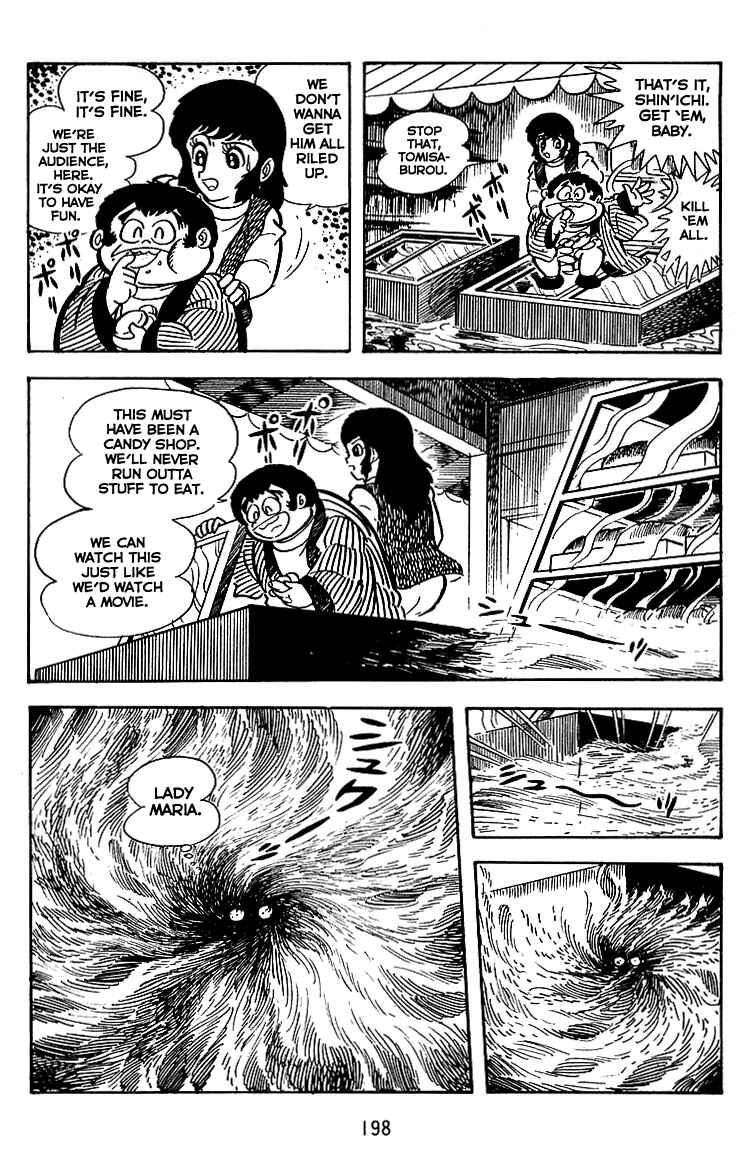 Maju Battlefront Chapter 21 - Page 24