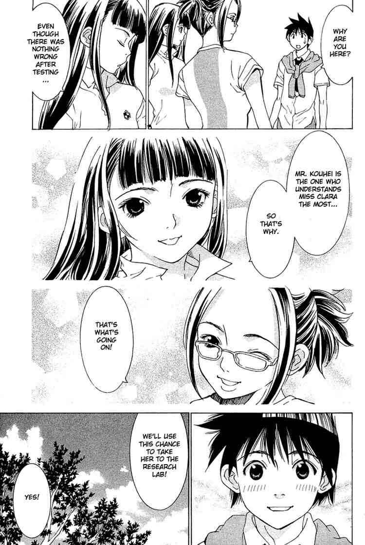 Gacha Gacha ~Capsule~ Chapter 39 - Page 14