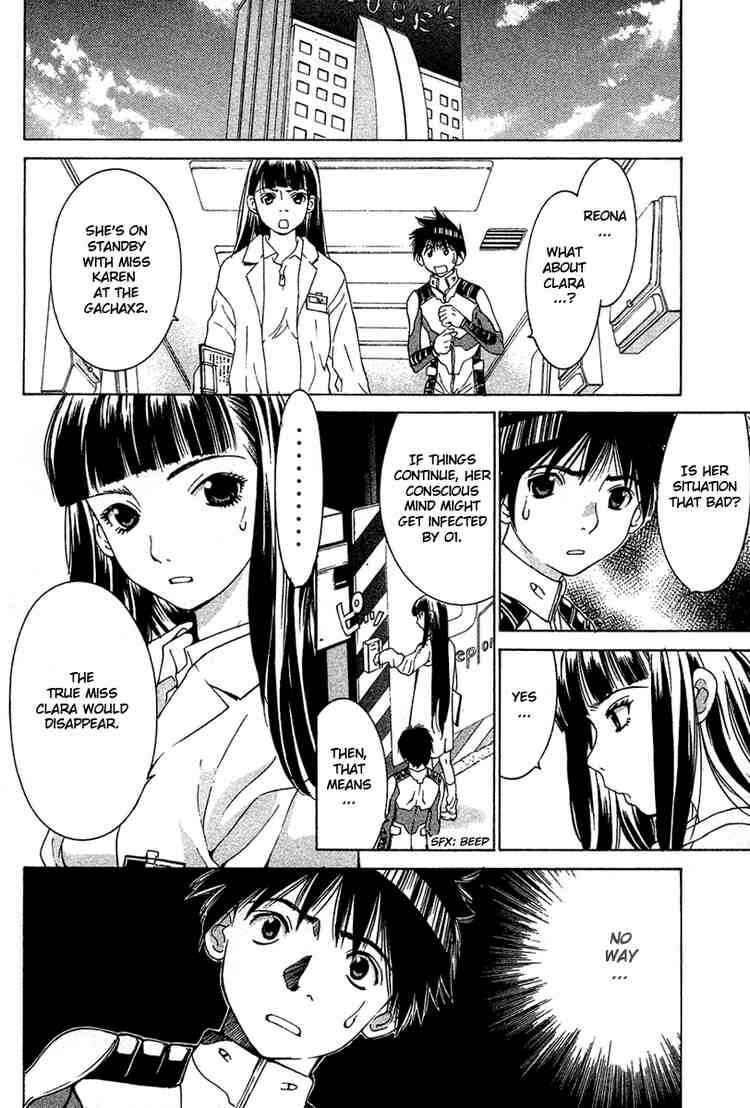 Gacha Gacha ~Capsule~ Chapter 39 - Page 15