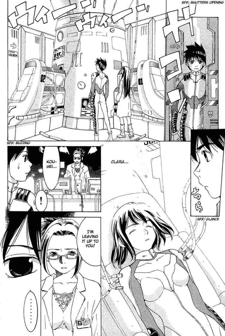 Gacha Gacha ~Capsule~ Chapter 39 - Page 17