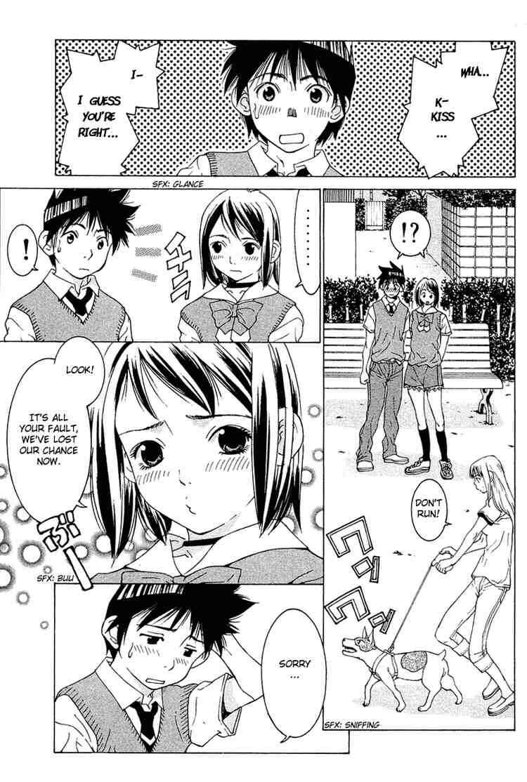 Gacha Gacha ~Capsule~ Chapter 39 - Page 3