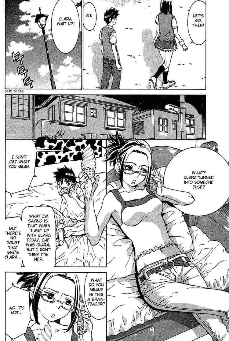 Gacha Gacha ~Capsule~ Chapter 39 - Page 4
