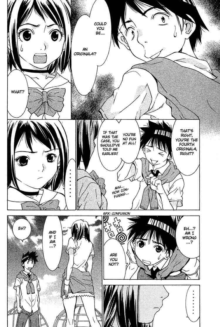 Gacha Gacha ~Capsule~ Chapter 39 - Page 8