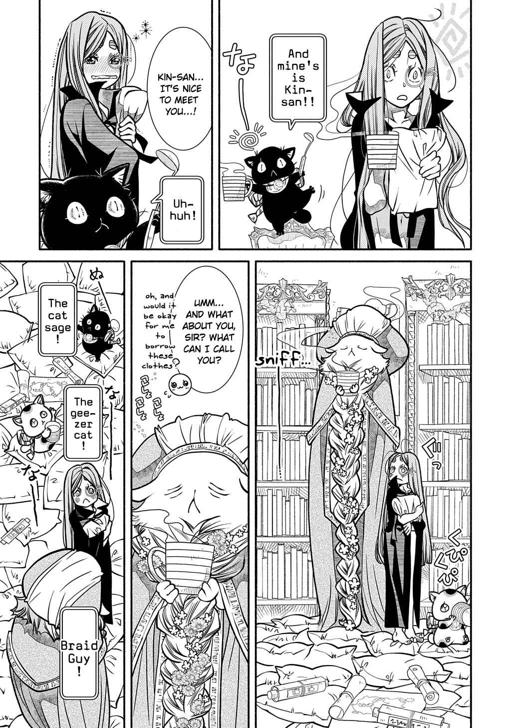 Colori Colore Creare Chapter 23 - Page 19