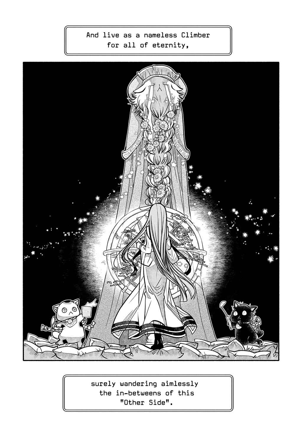 Colori Colore Creare Chapter 23 - Page 27
