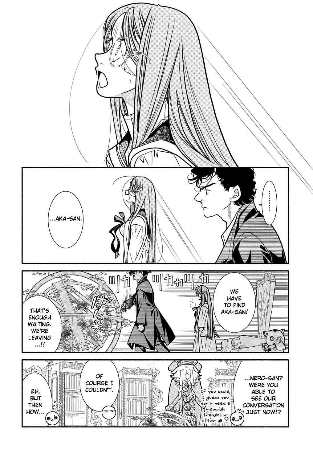 Colori Colore Creare Chapter 23 - Page 28