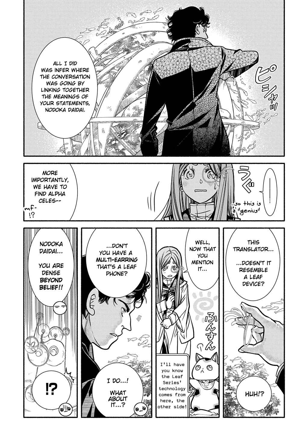 Colori Colore Creare Chapter 23 - Page 29