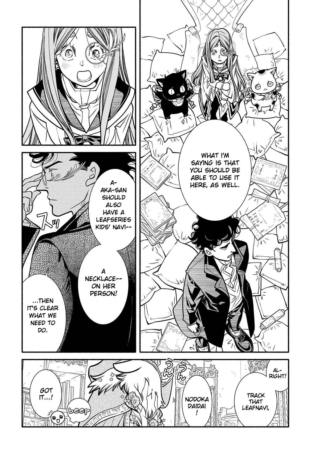 Colori Colore Creare Chapter 23 - Page 30