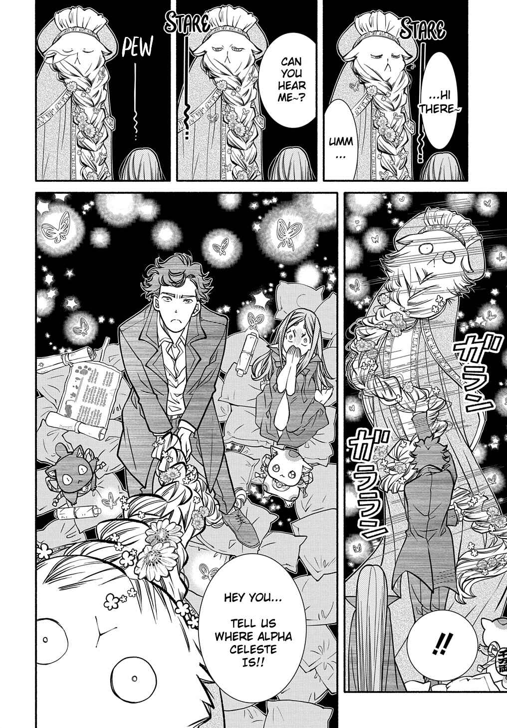 Colori Colore Creare Chapter 23 - Page 8